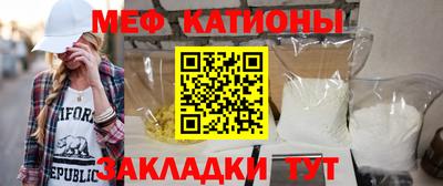 дживик Боровичи