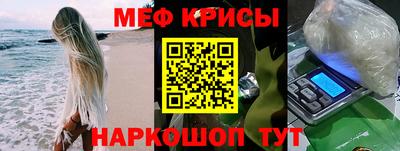 дживик Боровичи