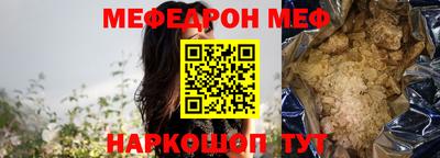 дживик Боровичи