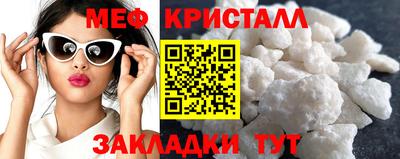 дживик Боровичи