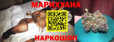 метамфетамин Братск