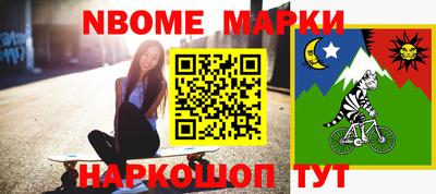 дживик Боровичи