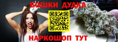дживик Боровичи
