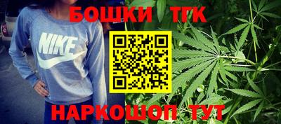 дживик Боровичи