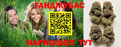 ешки Брянск