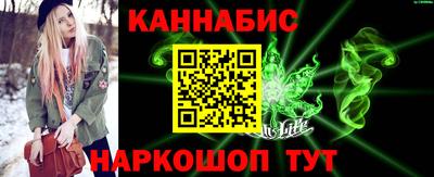 дживик Боровичи