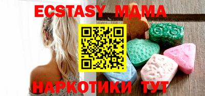 дживик Боровичи