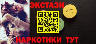 дживик Боровичи