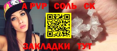 дживик Боровичи