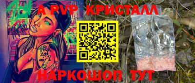 дживик Боровичи
