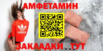 дживик Боровичи