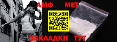 дживик Боровичи