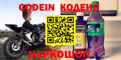 дживик Боровичи