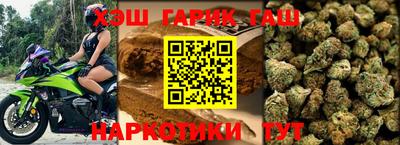 ешки Брянск