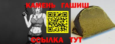 дживик Боровичи