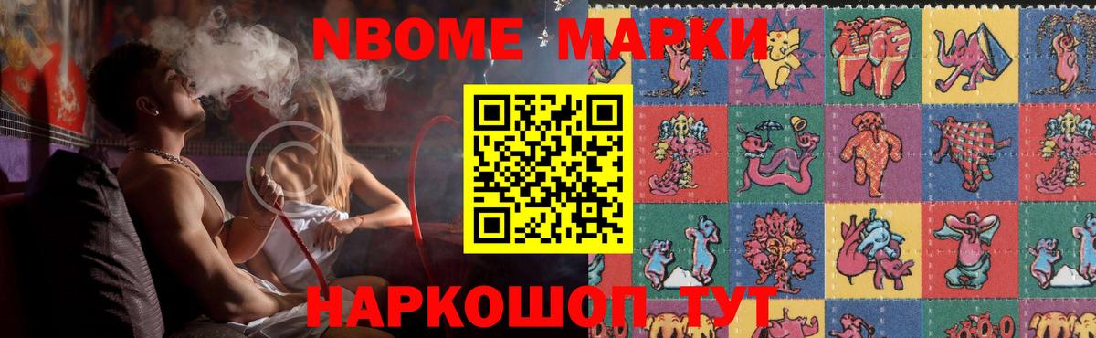 LSD-25 экстази кислота  Вход с VPN  Зеленокумск  LSD-25 экстази ecstasy 